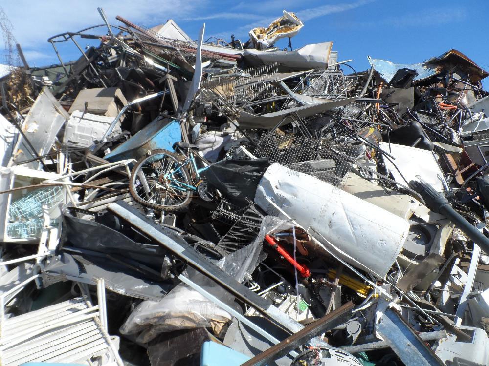 Scrap metal processing facility